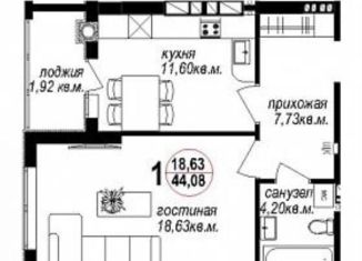 Продам 1-комнатную квартиру, 44 м2, Калининград, Кипарисовая улица, 2