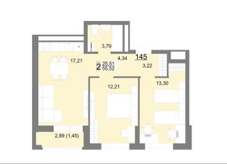 2-комнатная квартира на продажу, 55.5 м2, Свердловская область