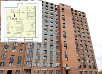 Продажа однокомнатной квартиры, 41.2 м2, Рязанская область