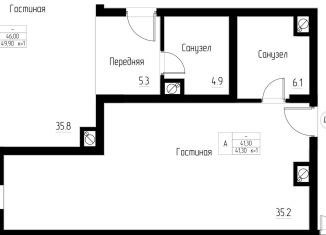 Продается однокомнатная квартира, 41.3 м2, Калининградская область