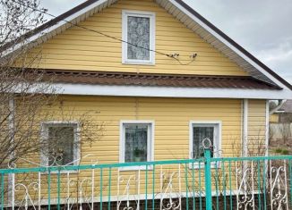 Дом на продажу, 73.7 м2, Вологодская область, деревня Раменье, 5
