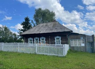 Продается дом, 36 м2, Кемеровская область, Центральная улица