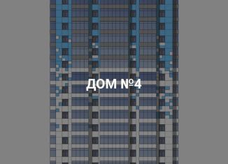 1-комнатная квартира на продажу, 40.6 м2, Улан-Удэ