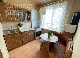 Трехкомнатная квартира на продажу, 58.5 м2, Костромская область, проспект Мира, 90