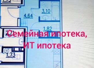 Продается однокомнатная квартира, 38.2 м2, Кудрово, проспект Строителей, 1к2