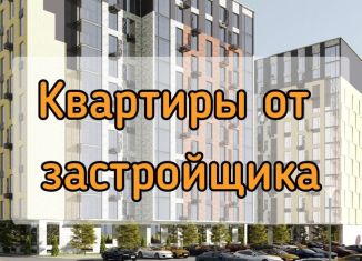 Продажа квартиры студии, 22 м2, Каспийск, проспект Насрутдинова, 164