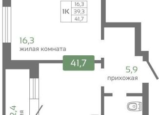 Продается однокомнатная квартира, 41.7 м2, Красноярск, Октябрьский район, Норильская улица