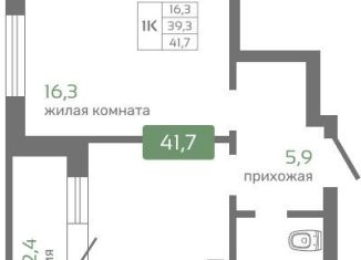 Продается однокомнатная квартира, 41.7 м2, Красноярск, Норильская улица, Октябрьский район