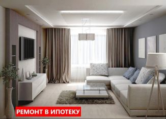 Продажа 4-комнатной квартиры, 71.9 м2, Тюменская область