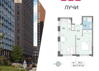 1-комнатная квартира на продажу, 36.6 м2, Москва, район Солнцево