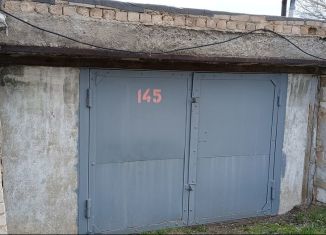 Продам гараж, 22 м2, Карталы, гаражно-строительный кооператив Автолюбитель, с145