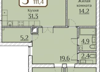 Продается 3-комнатная квартира, 111.9 м2, Чувашия, улица Дегтярёва, поз1А