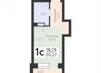 1-комнатная квартира на продажу, 20.3 м2, Воронежская область, Электросигнальная улица, 9Ак1