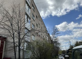 Продажа трехкомнатной квартиры, 60.9 м2, Челябинская область, Октябрьская улица, 2