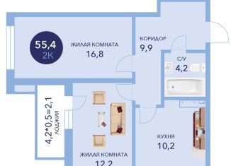 Продам двухкомнатную квартиру, 57.5 м2, Краснодарский край