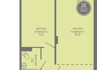 Продажа 2-комнатной квартиры, 52 м2, Пермь, шоссе Космонавтов, 309А, Индустриальный район