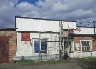 Продается гараж, 18 м2, посёлок Нагорный, Каховская улица