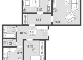 3-комнатная квартира на продажу, 89.5 м2, Самарская область