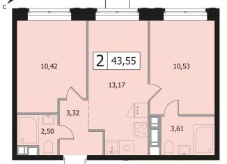 Продажа двухкомнатной квартиры, 43.6 м2, Одинцово