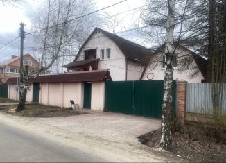Продаю дом, 340 м2, Долгопрудный, Колхозная улица, 18
