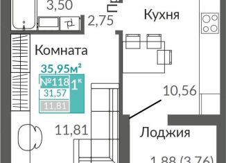 1-комнатная квартира на продажу, 31.6 м2, Симферополь