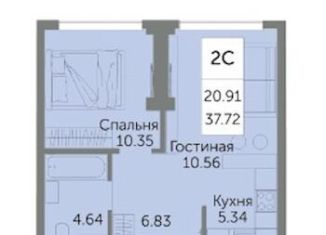 1-комнатная квартира на продажу, 37.8 м2, Республика Башкортостан