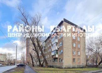 Двухкомнатная квартира на продажу, 48.7 м2, Челябинск, улица Сулимова, 98