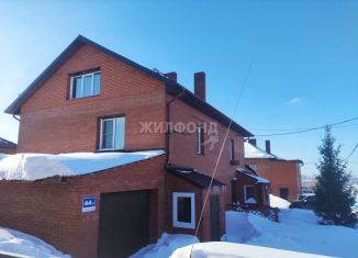 Продажа 2-ком. квартиры, 120 м2, Новосибирская область, Высокогорная улица, 2