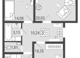 Продаю 3-комнатную квартиру, 81.2 м2, Самарская область