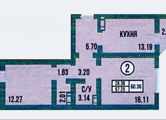 Продажа 2-комнатной квартиры, 60.5 м2, Оренбург, Дзержинский район, улица Рокоссовского, 3
