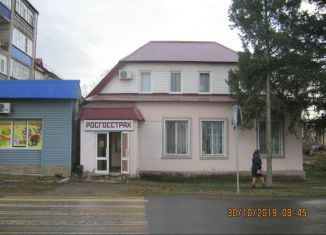 Продажа офиса, 201 м2, Мордовия