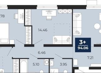 Продажа трехкомнатной квартиры, 94.1 м2, Тюмень, Калининский округ