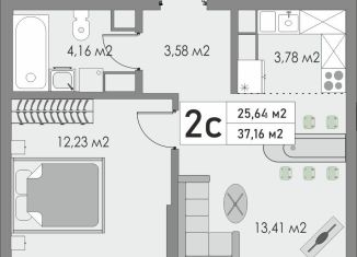 Продаю 2-комнатную квартиру, 37.2 м2, Оренбург, жилой комплекс Металлист, 7