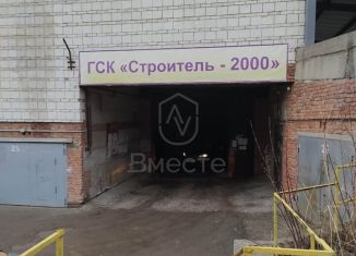 Продается гараж, 30 м2, Новосибирская область, Планировочная улица, 7Г