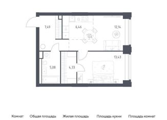 Продам однокомнатную квартиру, 48.9 м2, Москва, метро Кутузовская, жилой комплекс Нова, к1