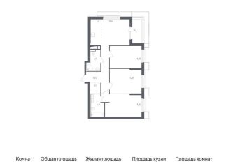 Продаю трехкомнатную квартиру, 86.2 м2, Московская область, жилой комплекс Спутник, 23