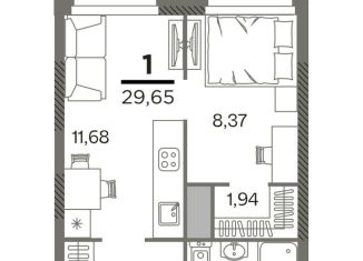 Продажа однокомнатной квартиры, 29.7 м2, Рязанская область