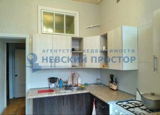 Продается 2-комнатная квартира, 53.5 м2, Санкт-Петербург, улица Полярников, 5, метро Елизаровская