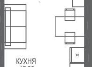 Продажа квартиры студии, 25.4 м2, поселок Семидворье