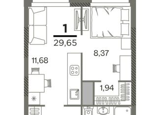 Продажа 1-ком. квартиры, 29.7 м2, Рязань