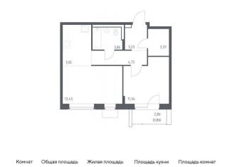 Продается однокомнатная квартира, 47.8 м2, Москва