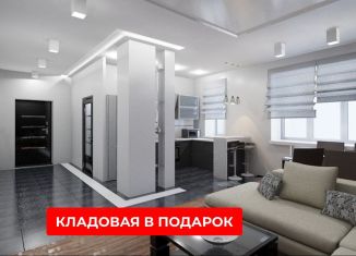 1-комнатная квартира на продажу, 42.8 м2, Тюмень, Центральный округ, Новгородская улица, 1А