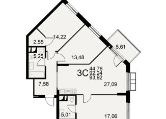 Продажа 3-ком. квартиры, 93.9 м2, Тула, Хлебная площадь, Центральный территориальный округ