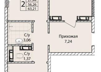 Продаю двухкомнатную квартиру, 63.2 м2, Севастополь, улица Братьев Манганари, 30к2