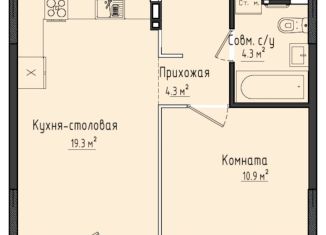 1-ком. квартира на продажу, 38.5 м2, село Первомайский, жилой комплекс Город Оружейников, 20