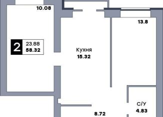 Продам двухкомнатную квартиру, 59 м2, Самарская область