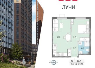 Продажа однокомнатной квартиры, 38.7 м2, Москва, метро Новопеределкино