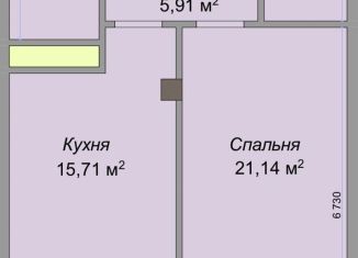 Однокомнатная квартира на продажу, 52.2 м2, Нальчик, улица Тарчокова, 127А, район Горная