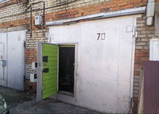 Продаю гараж, 30 м2, Комсомольск-на-Амуре