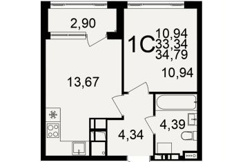 1-комнатная квартира на продажу, 34.8 м2, Тула